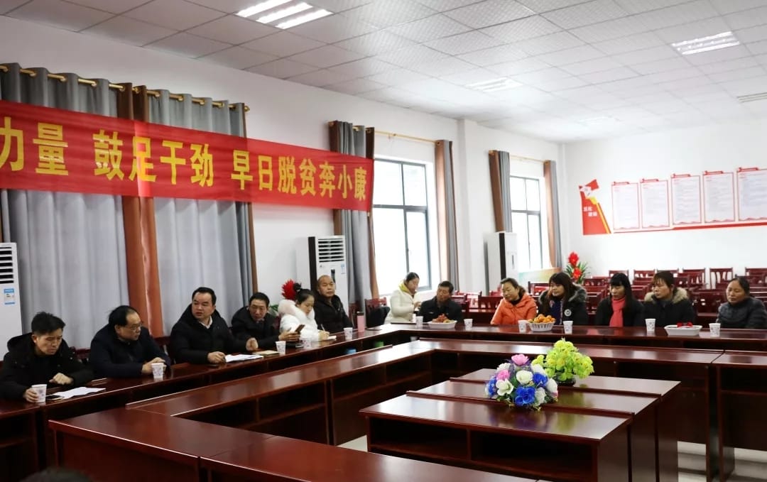楚天科技：履行社會(huì)責(zé)任，發(fā)揮企業(yè)力量，助力打好脫貧攻堅(jiān)戰(zhàn)