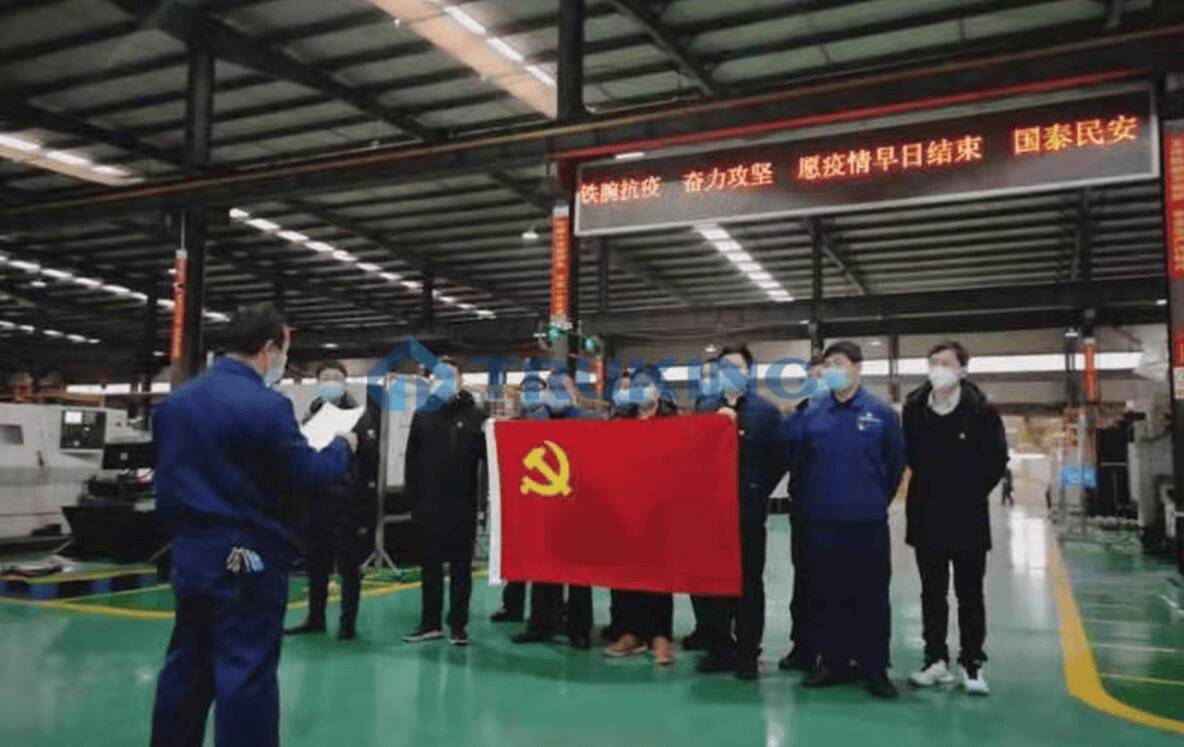 關(guān)于加入公司新型冠狀病毒防疫工作黨員先鋒隊(duì)的申請書