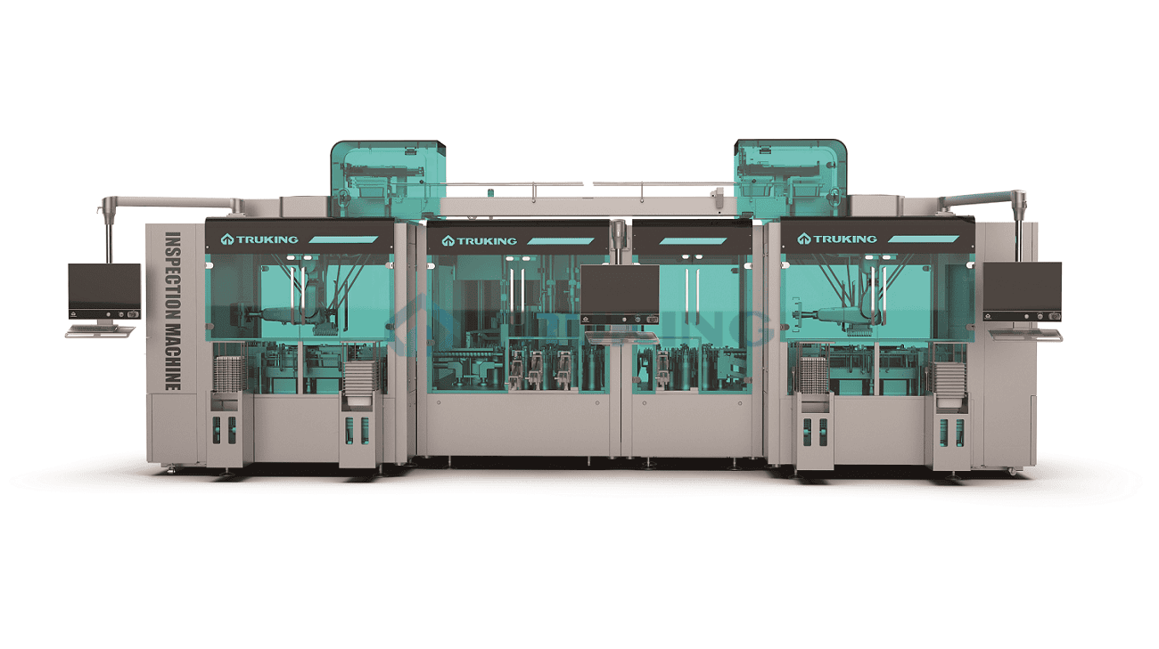 預(yù)充式注射器自動燈檢機(jī)PIM40-60.png